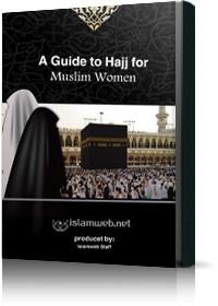 AGuide to Hajj for Muslim women